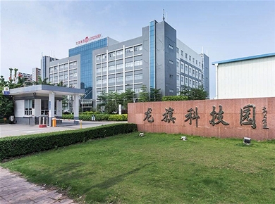 惠州龍旗電子集團(tuán)